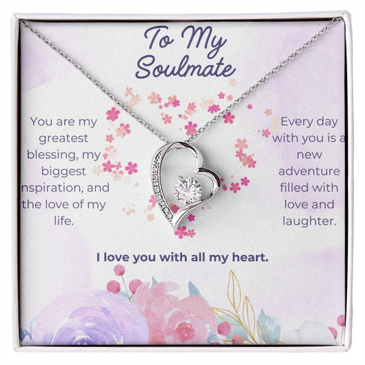 To My Soulmate | You are my greatest blessing